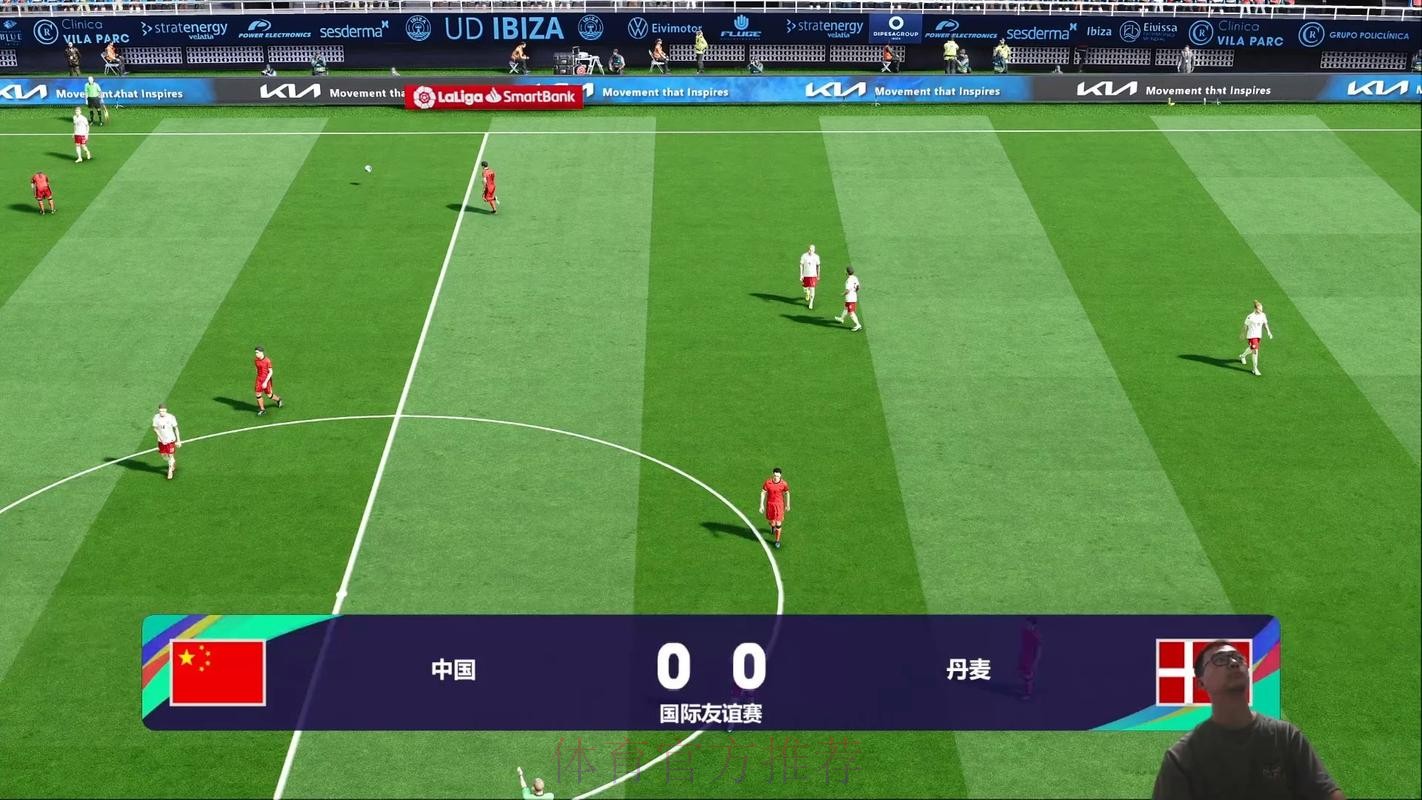 免费观看世界杯精彩赛事直播 免费观看世界杯精彩赛事直播
